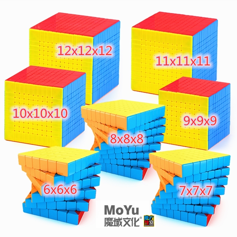 MoYu cube 6x6x6 Cube 7x7x7 cub - Arcade Z incelemesi ve fiyatı