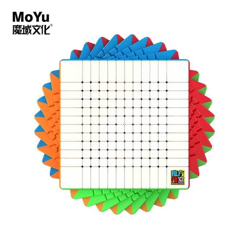 MoYu cube 6x6x6 Cube 7x7x7 cub - Arcade Z incelemesi ve fiyatı