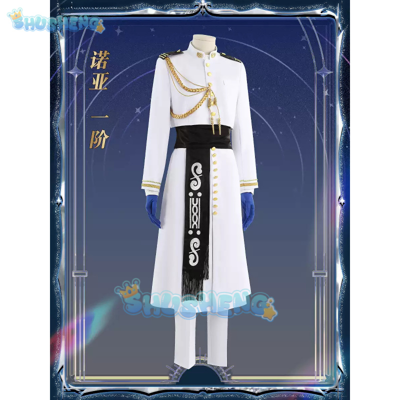 FGO Nemo Cosplay Costume Game  - Arcade Games & Vending Llc Photos incelemesi ve fiyatı